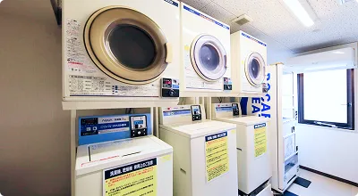 Photo: Coin laundry