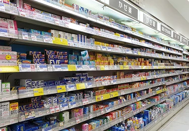 Photo: Inside pharmacy