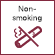 Non-smoking