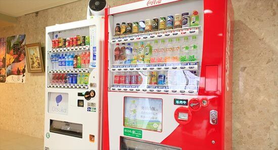 Vending Machines