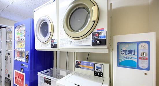 Coin Laundry