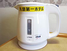 湯沸かし器